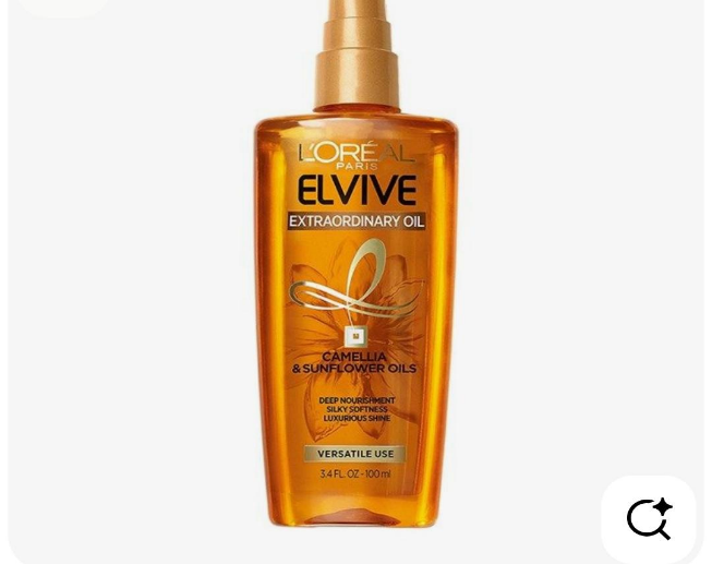 SilkGlow Hair Serum